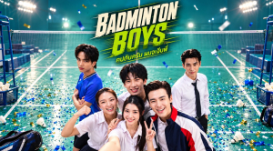 Serial Badminton Boys Karya Gandhi Fernando Tembus Peringkat 1 Global iQIYI Shorts